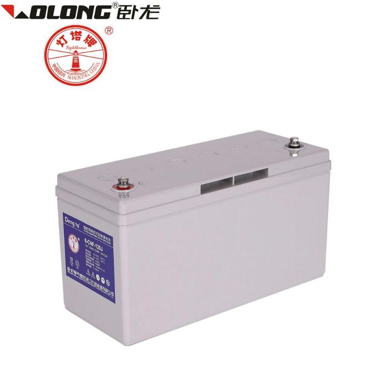 XINGYUAN星源蓄电池12V65AH  免维护储能铅酸电瓶