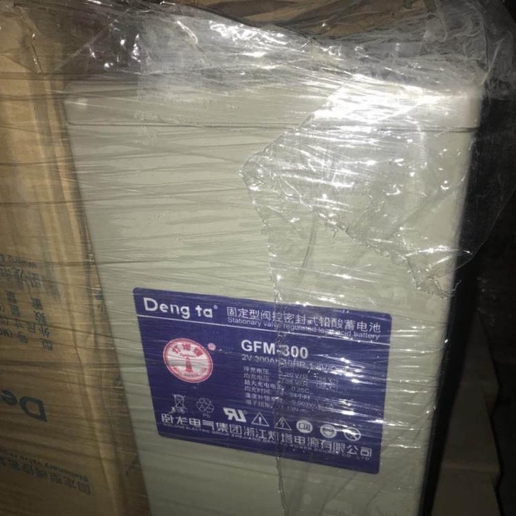 卧龙灯塔蓄电池6-GFM-200U  阀控式铅酸蓄电池12V200AH 直流屏 UPS电源