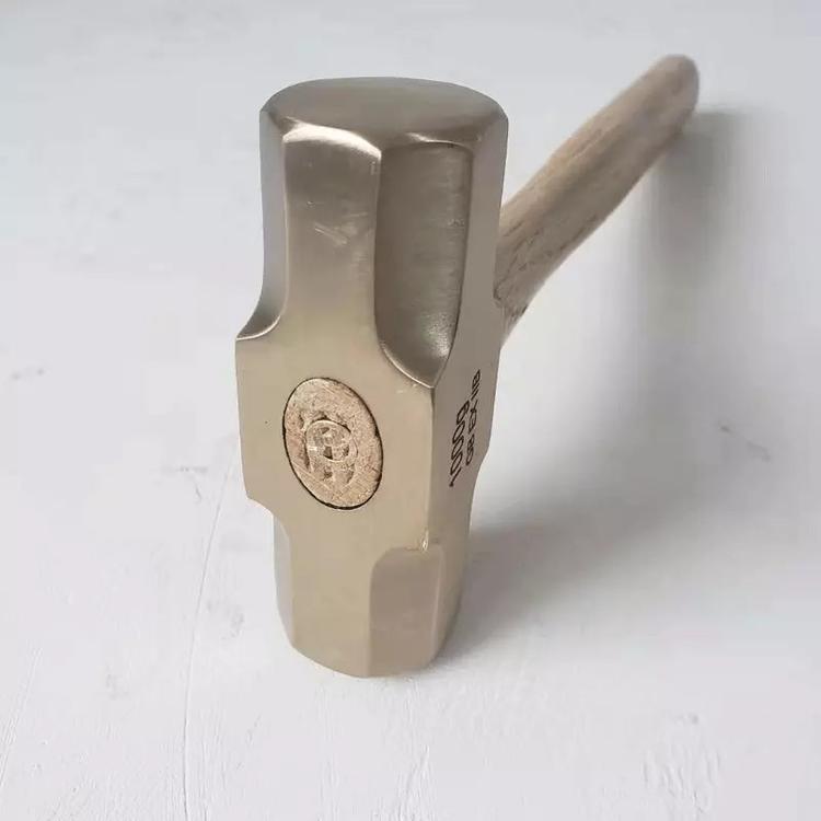 防爆工具 防爆八角锤 防爆奶头锤 J892工具 可加工定制