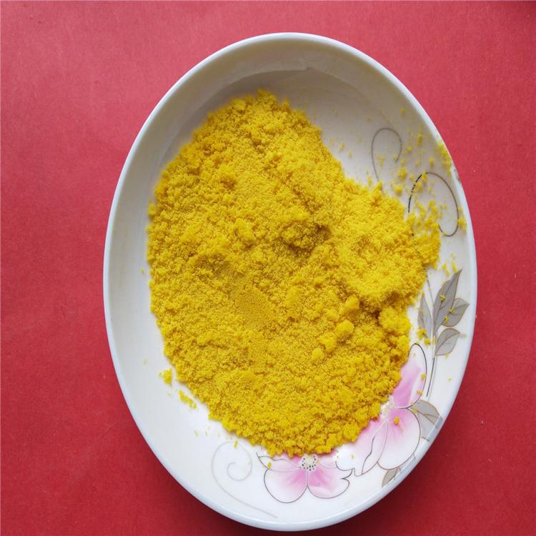 高含量聚合氯化铝 PAC聚合氯化铝净水剂出厂价格