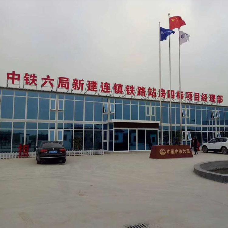 价格优惠 打包厢房 山东打包厢房价格