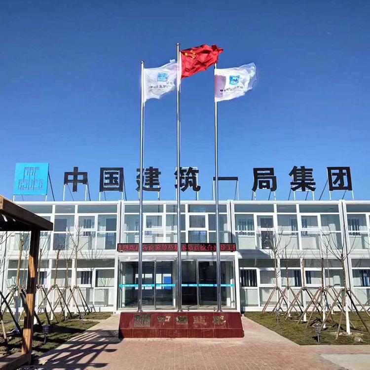 打包厢房报价 质量优良 山东工地用打包厢
