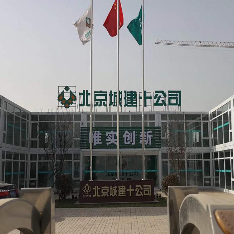 打包厢房价格 价格优惠 山东打包厢房