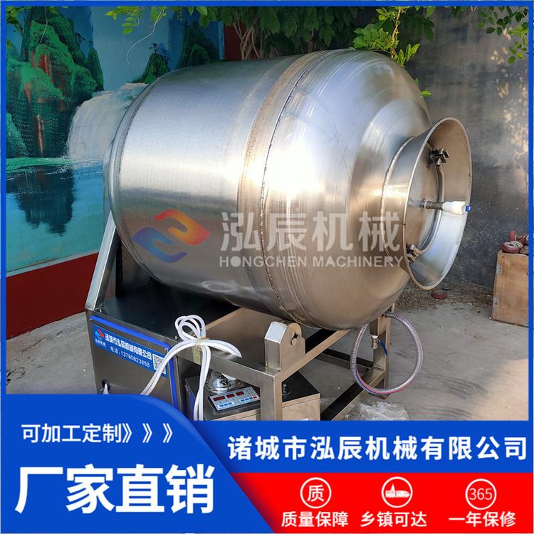 新款高效真空滚揉机 按摩式真空滚揉机 鸡腿调味品真空腌制机 包邮