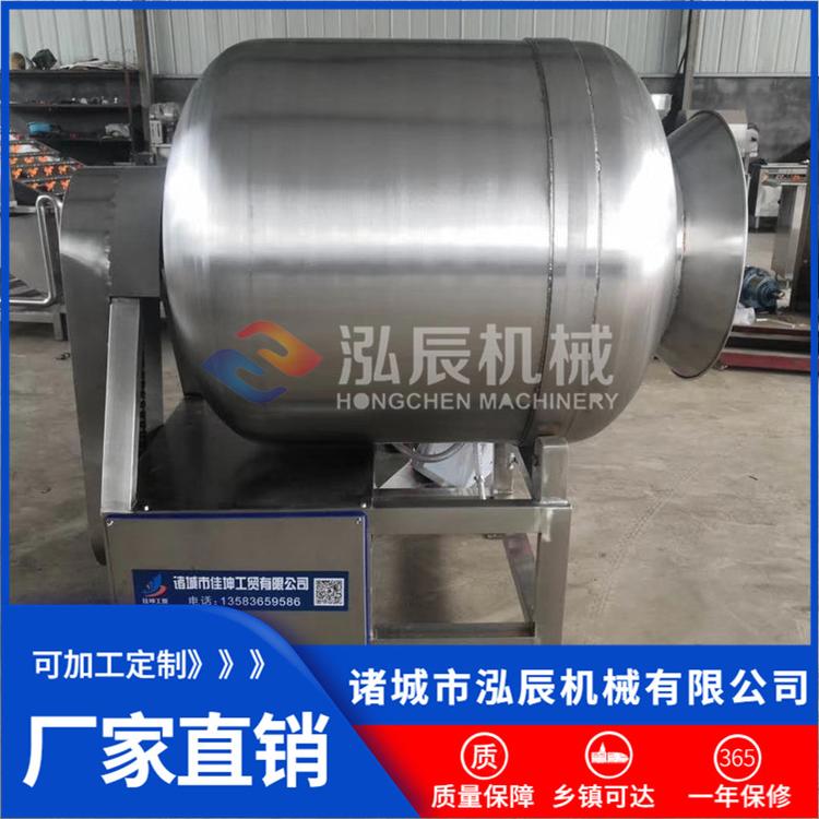 供应鸡块滚揉腌制机 牛肉牛杂快速腌制滚揉机 腌肉盐水搅拌入味机
