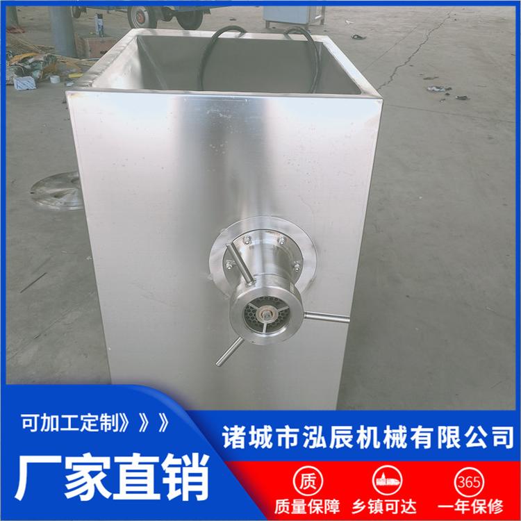 供应不锈钢冻肉绞肉机 牛羊肉丸子绞肉机 100型冻盘破碎机 现货