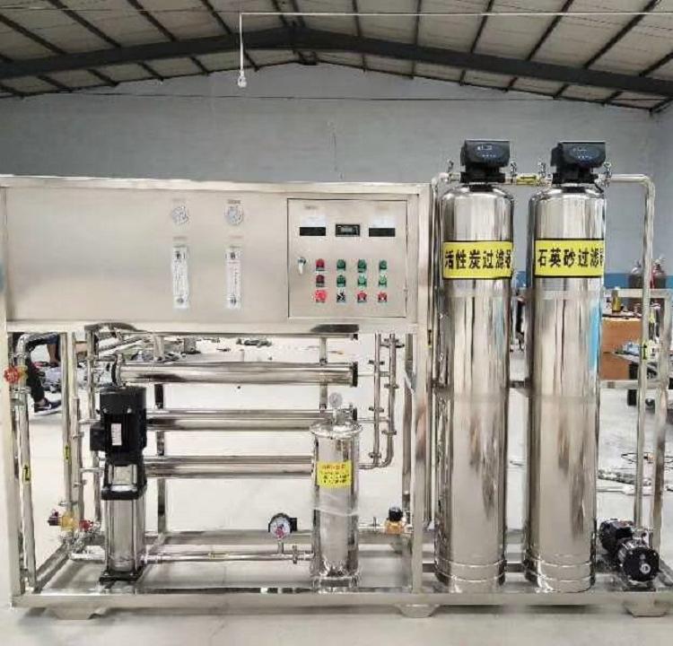 青州不锈钢水处理设备 工业用水处理设备生产厂家 远科小区供水净化设备