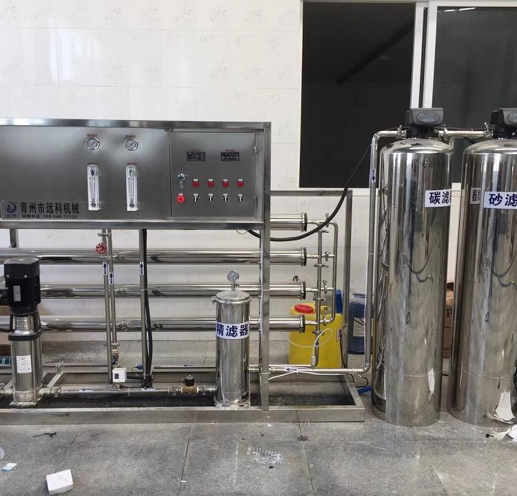工业用水处理设备生产厂家 青州不锈钢净水处理设备   远科  小区供水净化设备