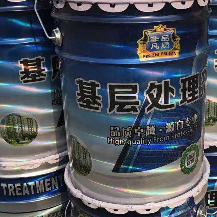 冷底子油{基层处理剂}  厂家直销