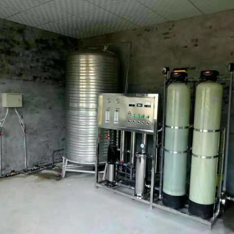 浴池洗浴用水净化设备 泉润环保 厂家定做水净化设备 厂家直销反渗透设备软化设备