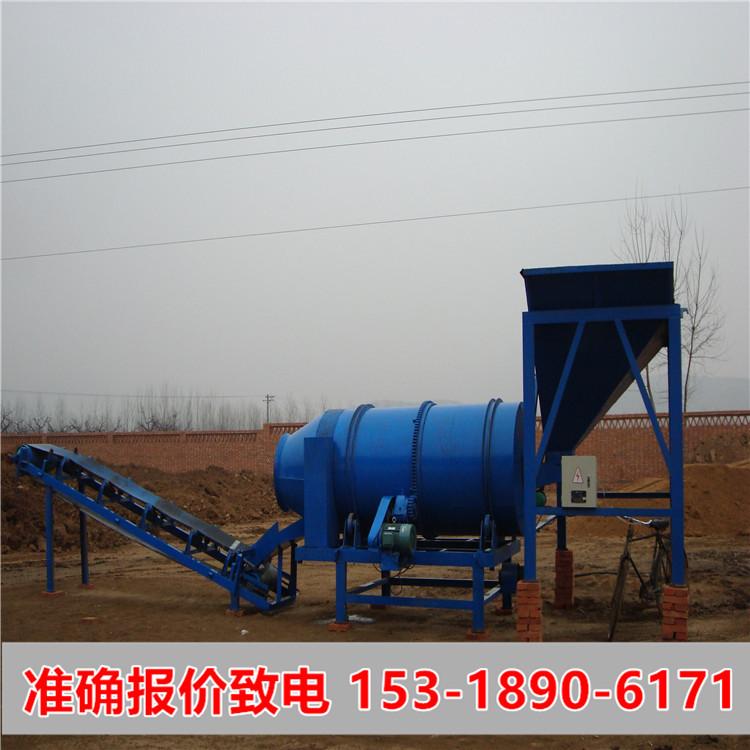 小型制砂机 鹅卵石制砂设备 打砂子机 志成