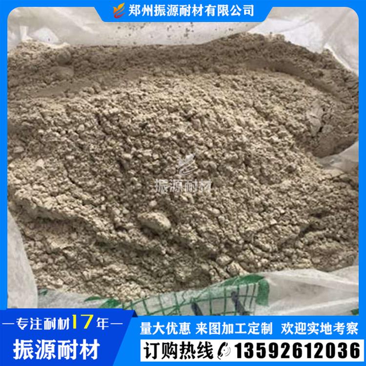 铝镁（铝尖晶石）耐火浇注料  电炉出钢槽内衬用 新密浇注料厂家优惠