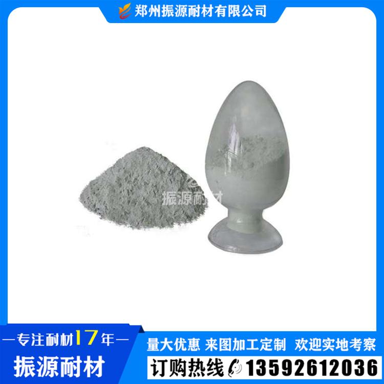 高炉出铁钩的内衬浇注料  （出铁沟）主沟浇注料   新密浇注料厂家优惠