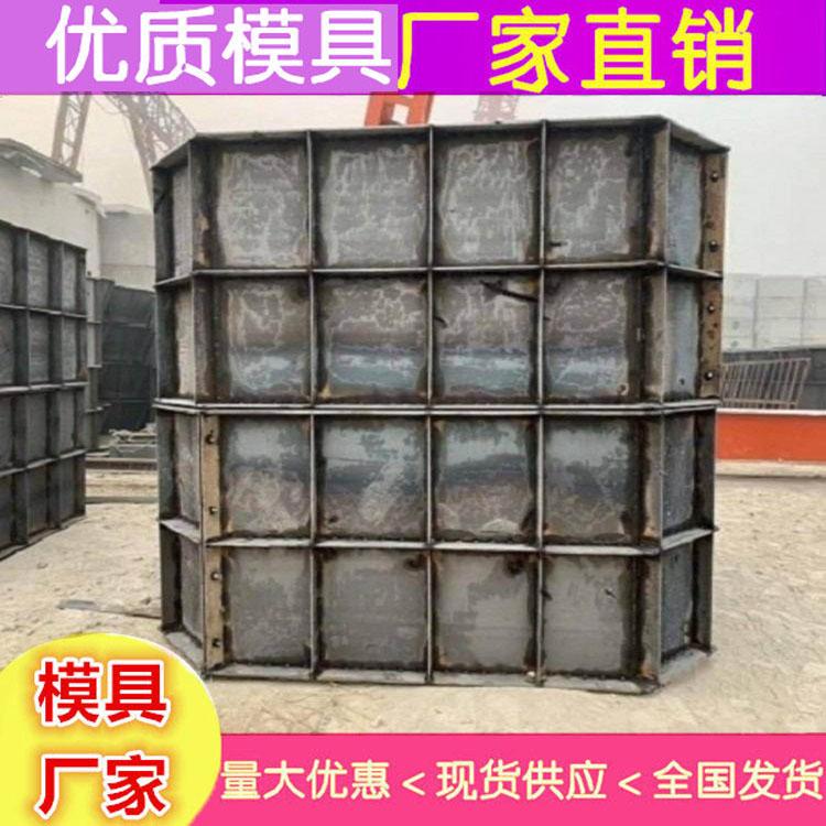 吉林 预制方井模具高端品牌 水泥井盖模具定制方法 方井模具定制生产厂家