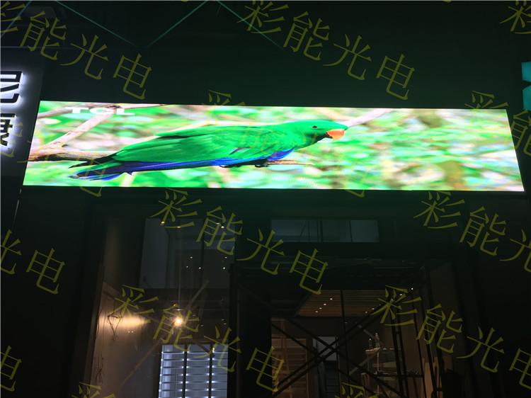 彩能光电 LED室内全彩LED显示屏 P3.91户外全彩前维护显示屏  户外前维护LED显示屏 户外小间距LED显示屏P2.5 P3.91 P2.976
