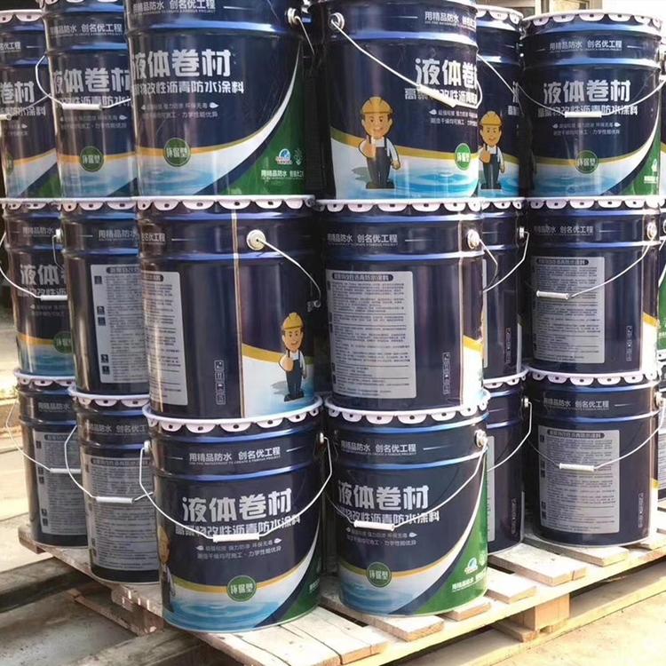 高聚物液体卷材防水涂料