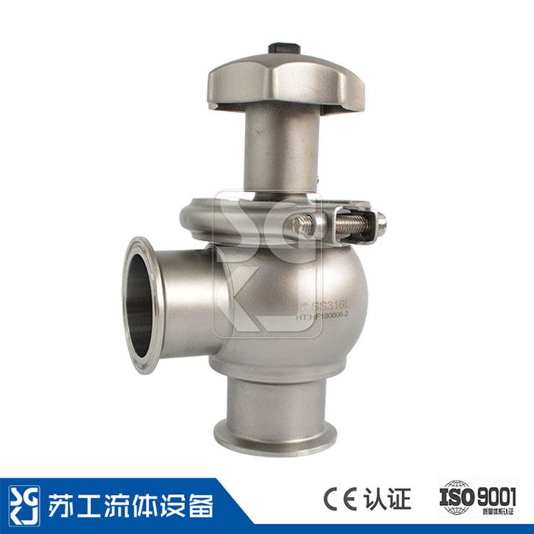 现货供应卫生级调节阀 气动薄膜卫生级调节阀 微小流量卫生级调节阀