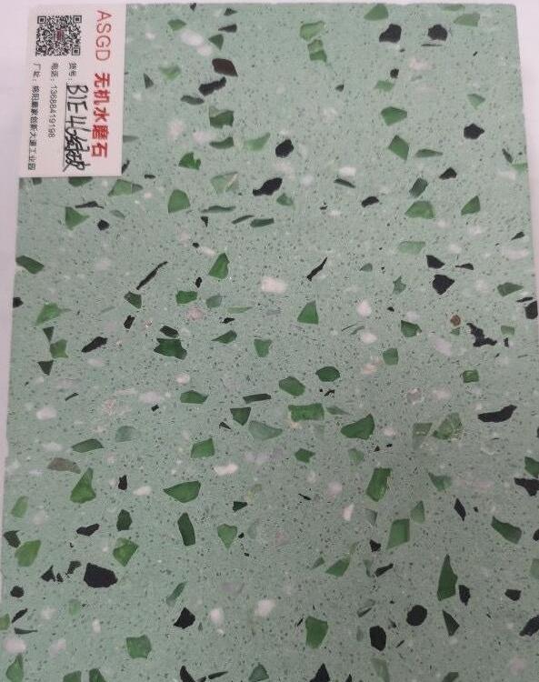 绿色系列厂家直销成都水磨石哪里好无机水磨石地砖  质量保障甘肃兰州水磨石地板砖