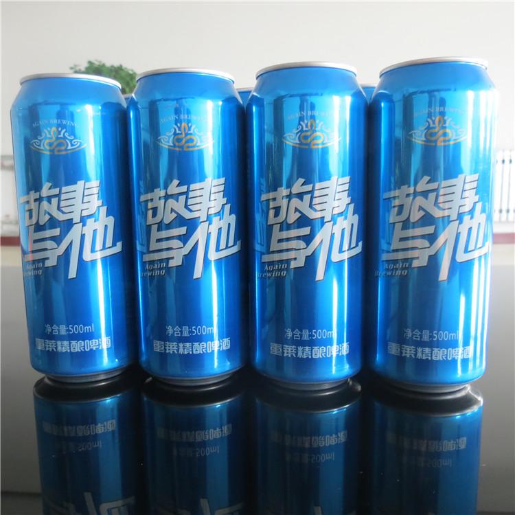 啤酒生产厂家 诚信经营 山东啤酒 520ml啤酒