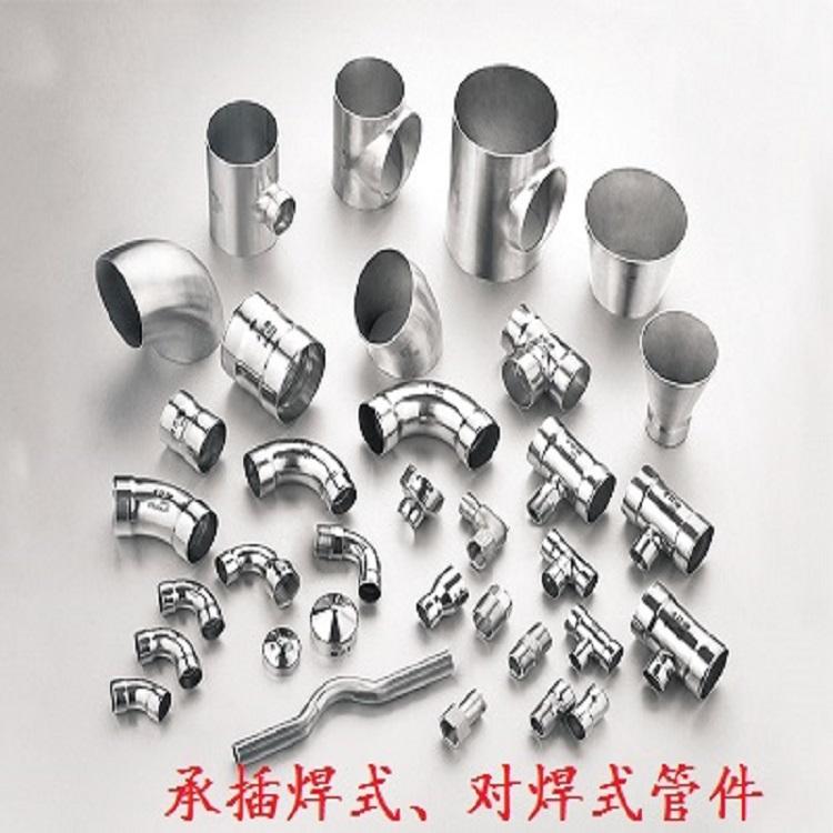 重庆 薄壁不锈钢管,厂家直销