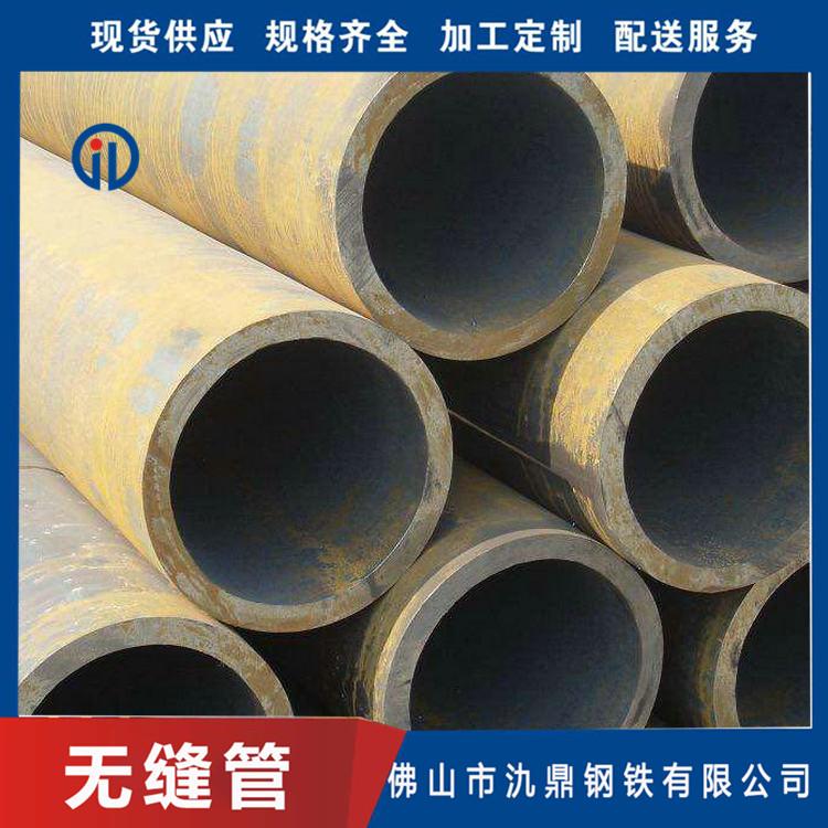 湖南无缝管价格 邵阳无缝管厂家批发 工程管道用管