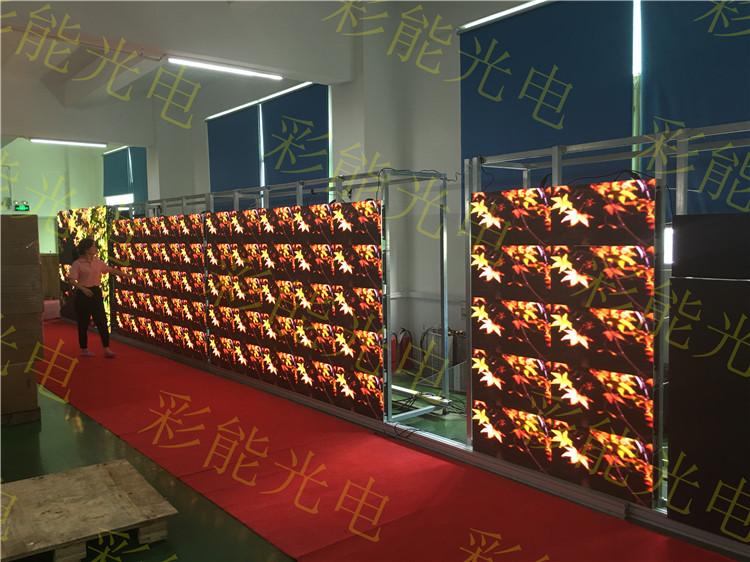 彩能光电-P1.56小间距LED显示屏 P1.5高清屏 小间距屏生产厂家 LED高清全彩屏　Ｐ1.56小间距大屏 深圳生产基地 显示屏批发零售 P1.25P1.667P1.875 晶元全彩 室内表贴P