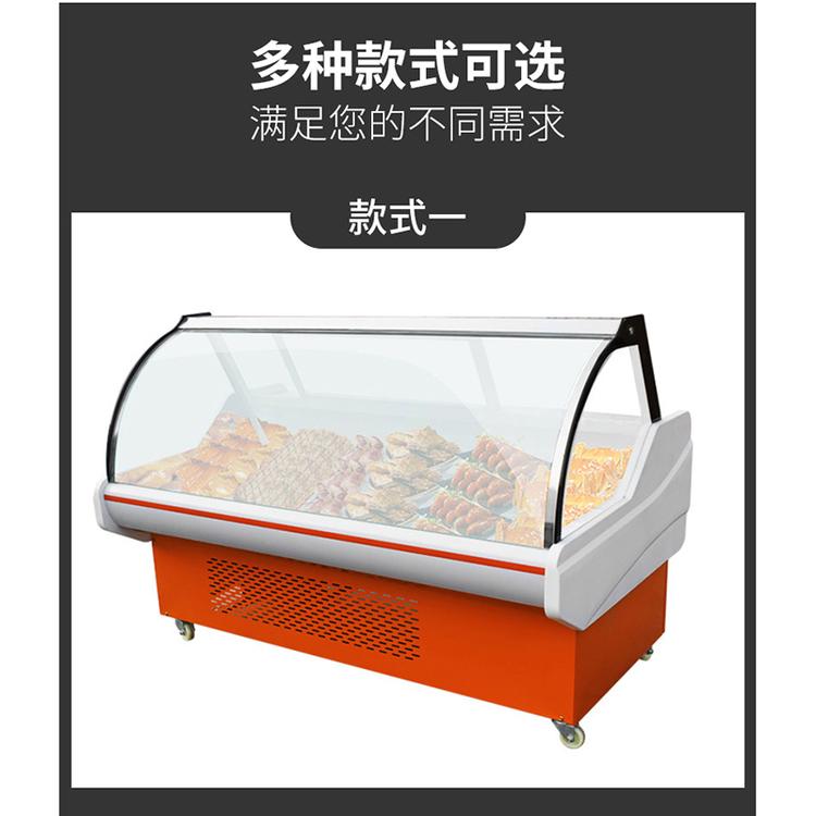 熟食冷藏展示柜 商用熟食柜 卤菜 鸭脖冷藏展示柜 超市熟食柜定制 酷鲁泽