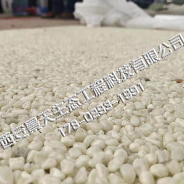 透水胶筑石地面