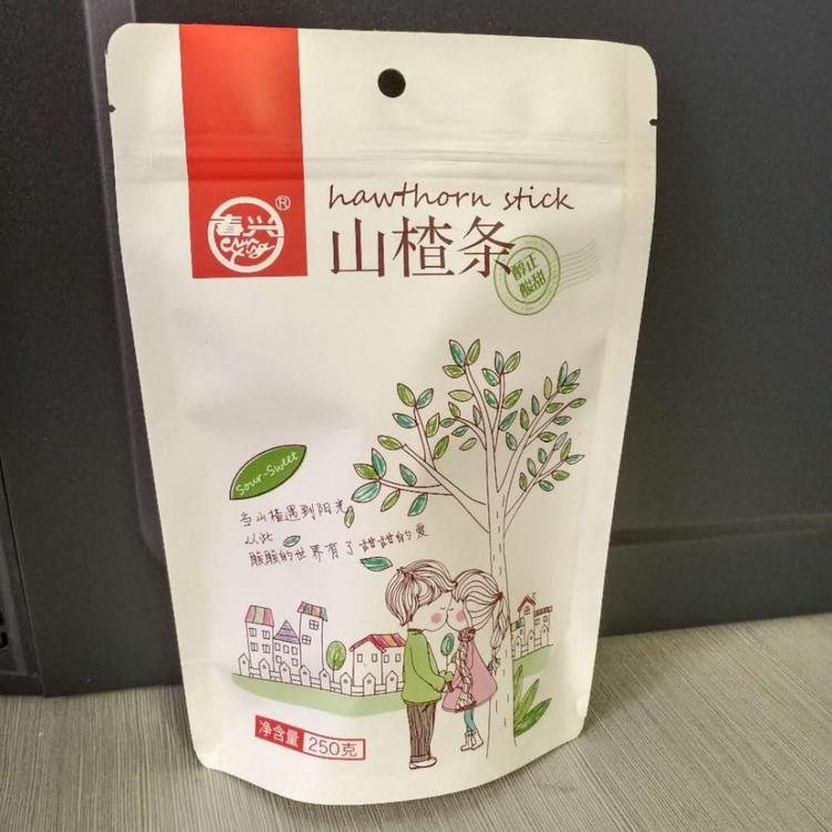 厂家直销 纸塑包装袋    食品袋拉链包装袋生产