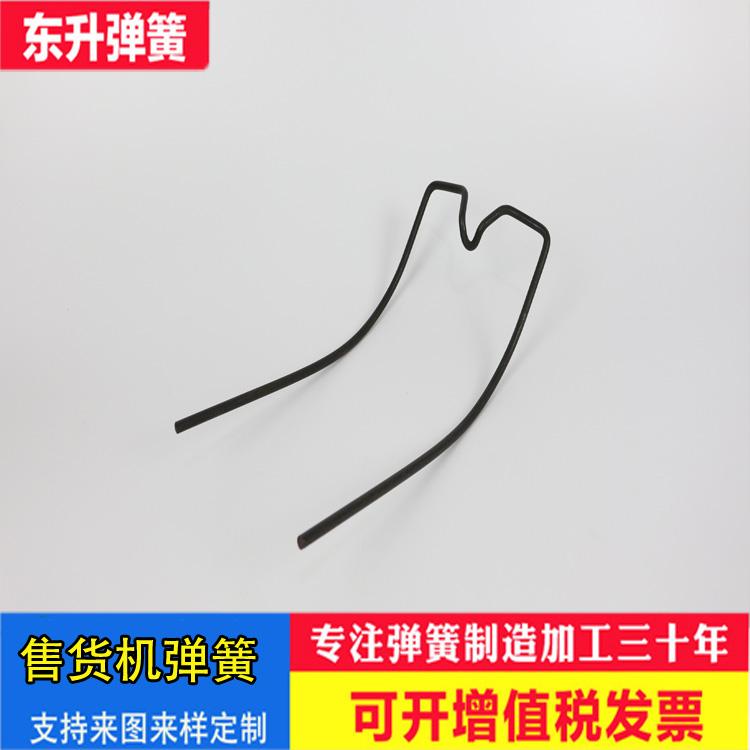 弹簧厂定制自动售货机弹簧饮料玩具自主贩卖机货道弹簧黑色电泳