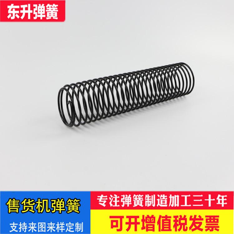 河北厂家直销自动售货机弹簧 质量保障