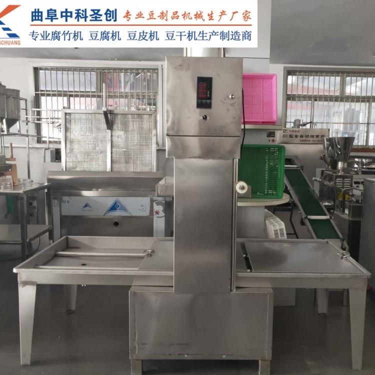 新型手工豆干压机价格 仙桃市手工豆干压机 豆干成型机