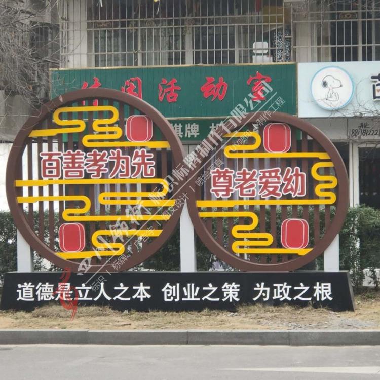 专注广告标识17年四川广告标识标牌设计多少钱    成都广告标识标牌设计多少钱