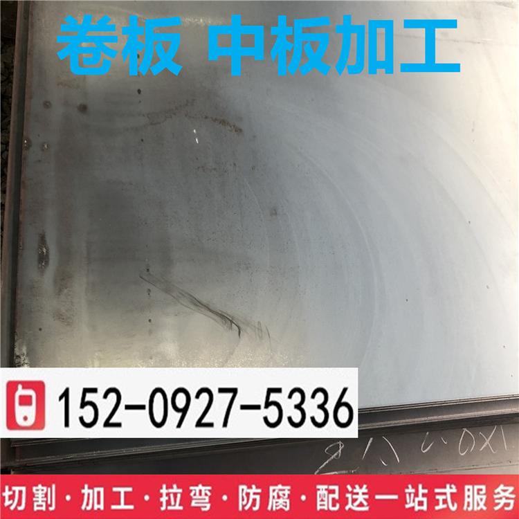 太钢中厚板钢板总代理标准规格16*2200*L现货供应可切割打孔