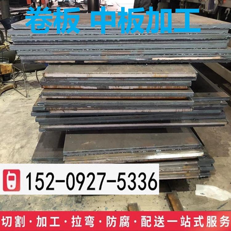 武威耐磨钢板厂家直销25*2200*L发货快捷现货供应