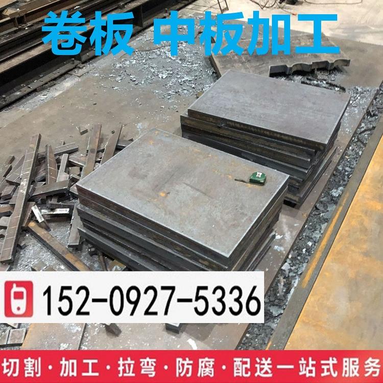汉中热轧中板市场价格14*2200*L耐磨钢板按图加工