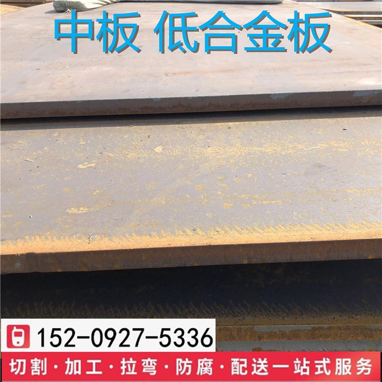 汉中中厚板钢板总代理22*2200*L发货快捷保质保量
