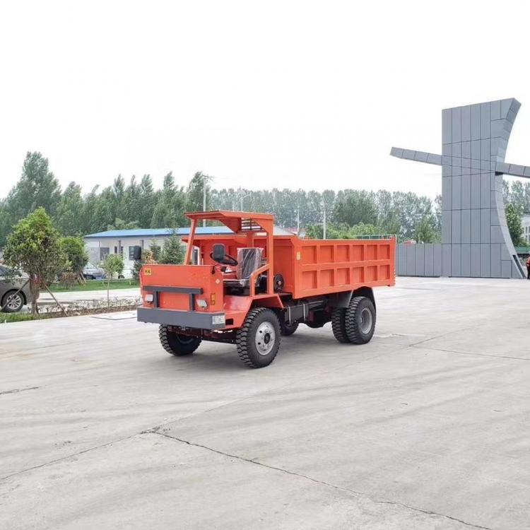 矿用四不像车 窄体四不像井下运输车 矿用渣土运输自卸车 加厚钢板皮实耐用