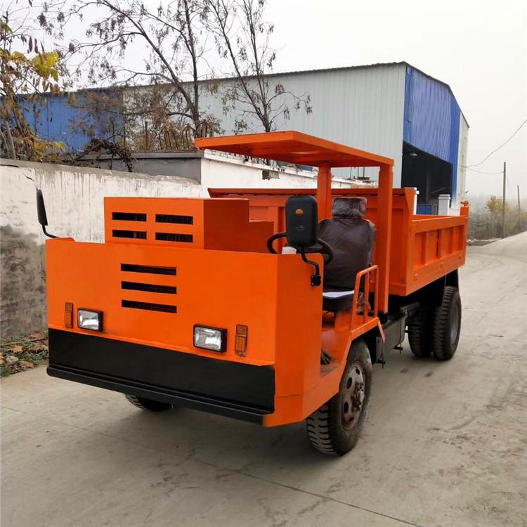 四驱矿用车 四不像农用爬山车 工程建筑渣土砂石翻斗自卸车 支持定制