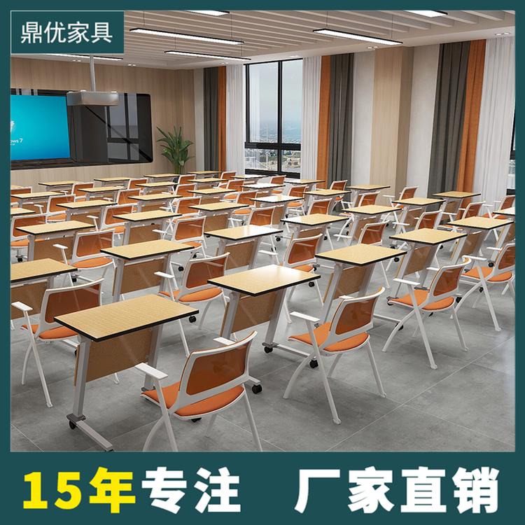 可移动培训桌折叠会议桌拼接组合扇形学生课桌学校教室桌椅厂家