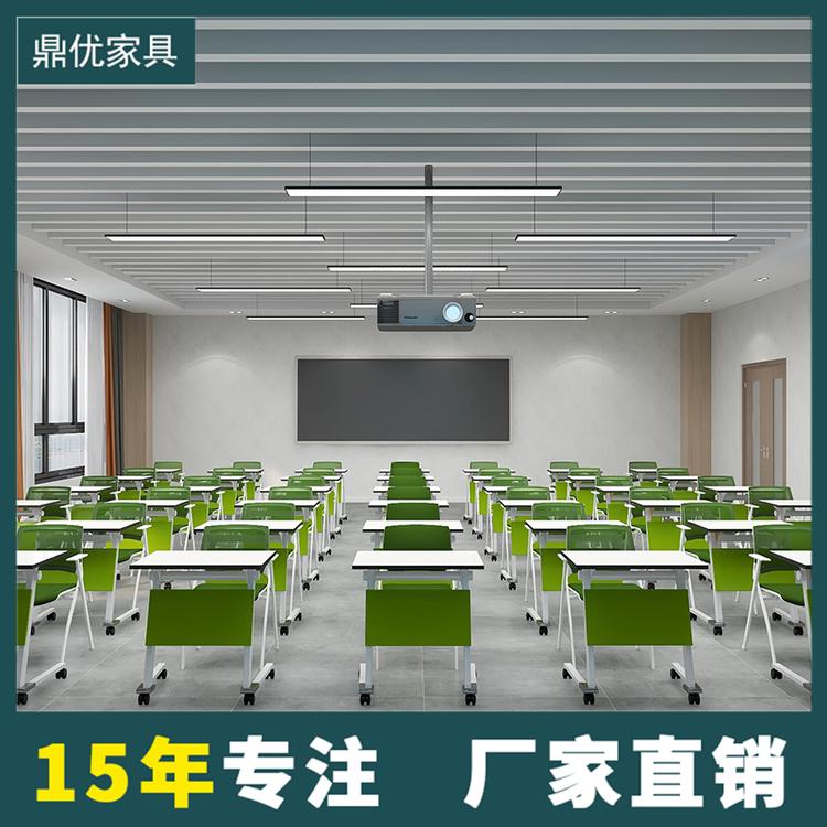 厂家直销现代折叠培训桌多功能拼接会议桌条形办公桌学生课桌活动