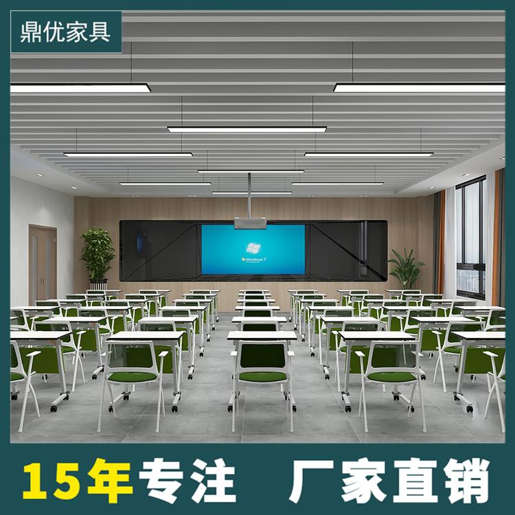 可折叠培训桌椅会议长条桌时尚会议室辅导班单人位带轮学生课桌椅