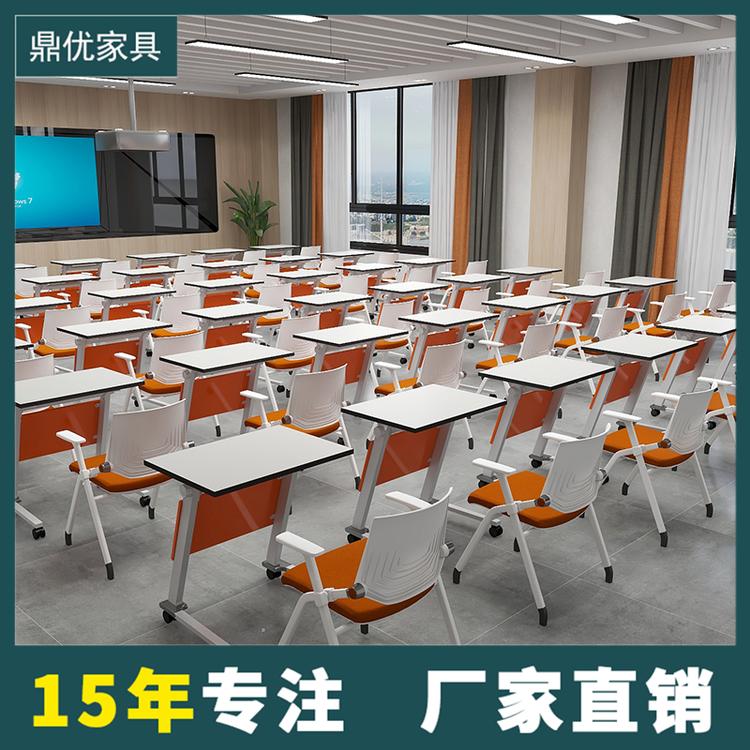 拼接方形桌可折叠培训会议桌移动课桌椅学校普通教室桌椅厂家直销