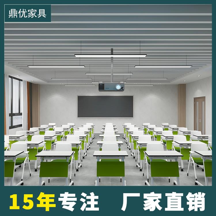 折叠培训桌椅会议条形桌组合办公桌双人条形桌拼接学生桌厂家直销