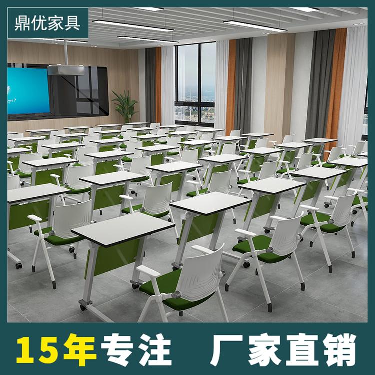 学生课桌椅学校教室学习桌辅导班单人写字桌折叠组合拼接会议桌