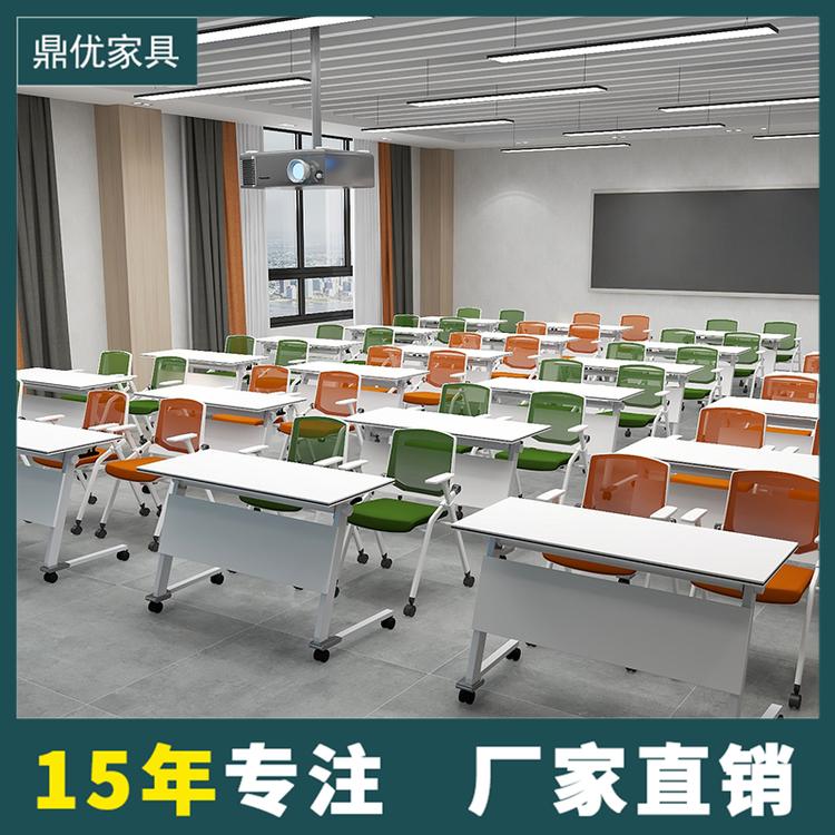 移动单人条形桌多功能翻板桌拼接课桌折叠培训桌子组合简约会议桌