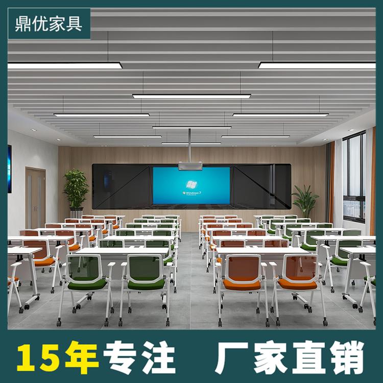 折叠拼接桌组合桌学校教室学生课桌椅简约会议室培训桌厂家直销