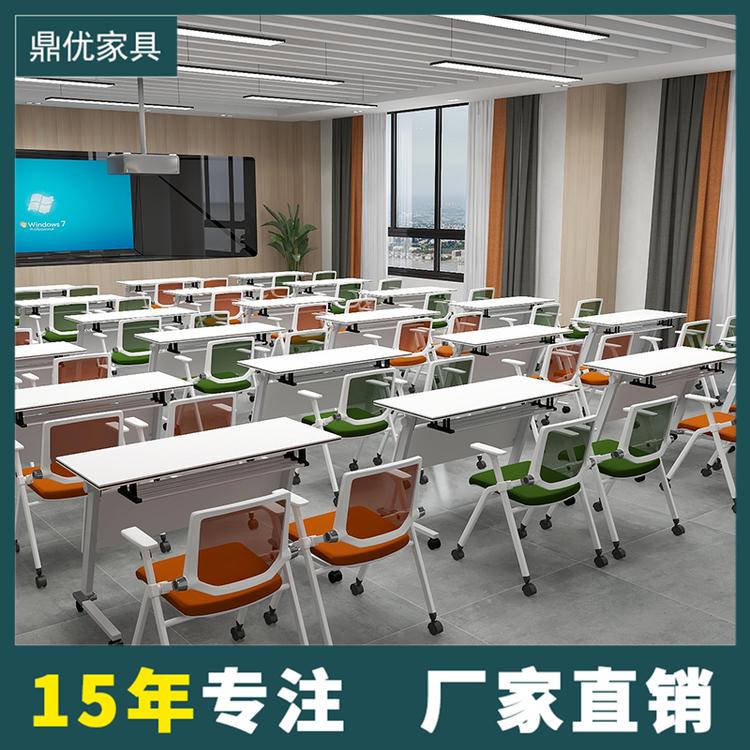 新款培训桌大学教室学生用条形桌 移动侧翻板桌企业折叠会议桌直销