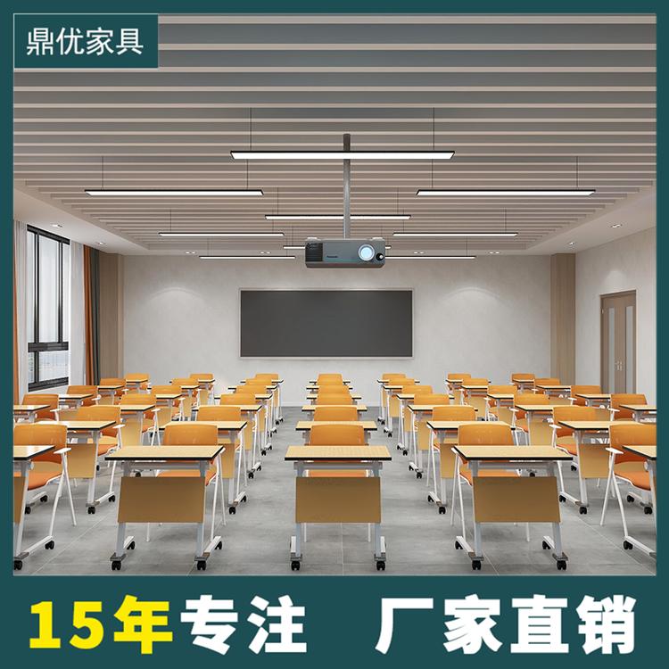 现代折叠培训桌活动桌 拼接组合会议桌单人学生课桌培訓桌厂家批发