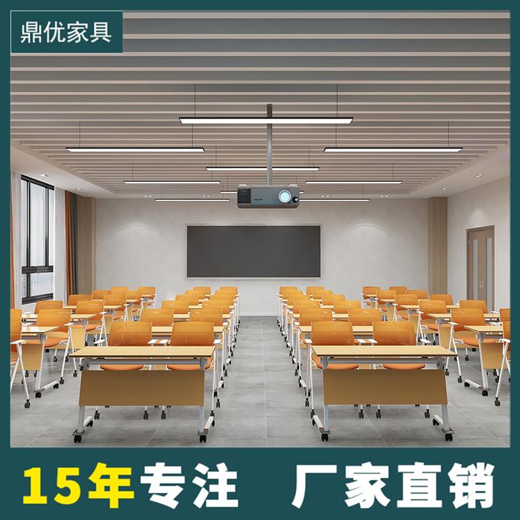热卖折叠培训桌椅组合移动员工办公桌 简约会议条形桌厂家直销